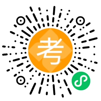 微信小程序二维码